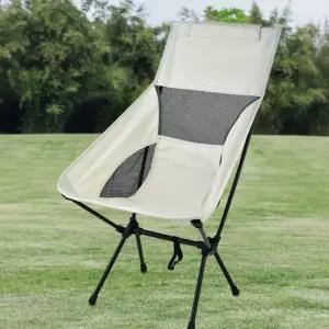 트래커 체어 초경량 접이식 캠핑 의자 헤드쿠션 릴렉스체어 야외의자 간이의자