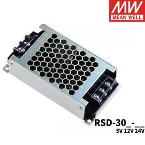 MEAN WELL 안정적인 철도 DC-DC 컨버터 RSD-30L-3.3, 18 ~ 72VDC 에서 3.3V 5V 30W