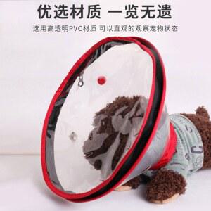 강아지 산소마스크 고양이 산소 통형 발생기 사이즈 흡수용 간이 가정용 애완견