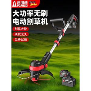 충전식 예초기 독일제 초경량 가벼운 잡초제거 미니 무선 깍는 저소음 대용량 잔다깍이