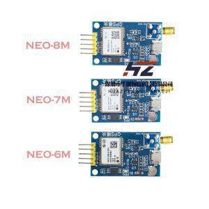 위성 포지셔닝 GPS 모듈, 51 마이크로 컨트롤러, STM32 세라믹 안테나 NEO-6M, 7M, M8N