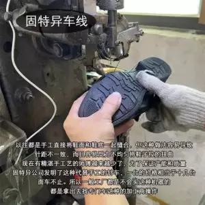 룽나루 빈티지 여사친 버전 가죽 부츠 셔링 소가죽 앵클 워커힐 워커 HO5