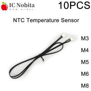 10PCS NTC 온도 센서 OT 프로브(구리 링 포함) 5K 10K 20K 서미스터 B3950 1% 나사형 장착