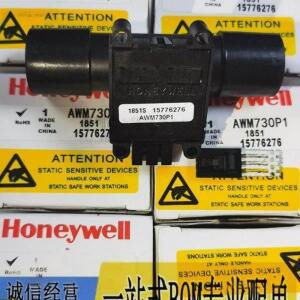 새 제품, 완전 수입 AWM730B5, AWM730P1, 유량 센서