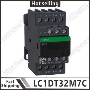 고품질 LC1DT32M7 TeSys D 접촉기 -4P(4 NO) - AC-1-=440V 32A -220V AC 50/60Hz 코일