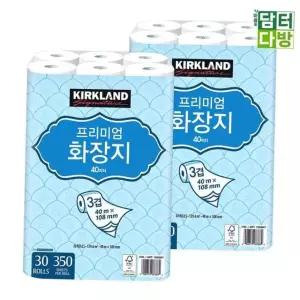 커클랜드 시그니춰 프리미엄 화장지40m(30롤)x2
