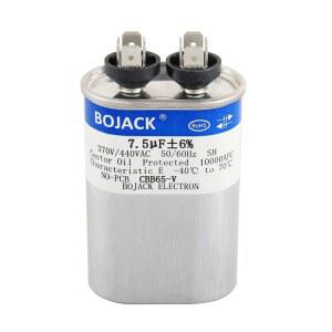 BOJACK 7.5 uF 6% MFD 370V /440V CBB65 AC 모터 런 또는 팬 스타트 및 냉각 히트 펌프 에어컨용 타원형 커패시터