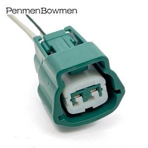 1세트 2 핀 자동 연료 필터 피팅 VVT 솔레노이드 밸브 전기 케이블 커넥터 닛산 6189-0775 용 암 와이어 하