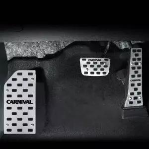 [에이치플러스몰]카니발 튜닝 커버 논슬립 4세대 페달 차량