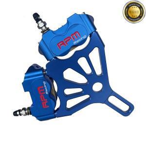 오토바이 스쿠터 더블 리어 브레이크 켈리퍼 디스크 펌프용 어댑터 브래킷 혼다 야마하 가와사키 피트 더트