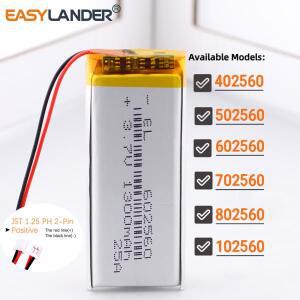JST1.25mm 2핀 3.7V 700mAh~2000mAh 402560 충전식 리튬 이온 폴리머 배터리