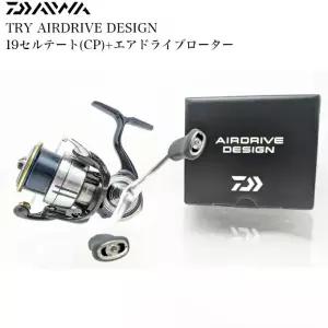 다이와 셀테이트 LT2500-H 스피닝릴 에어드라이브 낚시 릴