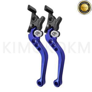 1쌍 범용 오토바이 수정 액세서리 조정 가능한 전면 후방카메라 디스크 브레이크 더블 핸들 레버