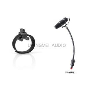 바이올린 마이크 클램프 비올라 소프라노 마운트 넓은 접착식 전문 MJ-9 첼로 평턱 기타