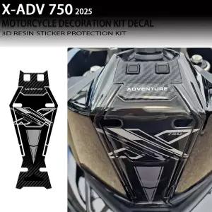 Honda X-ADV 750 중앙 보호 스티커 2025와 호환되는 3D 수지 스티커