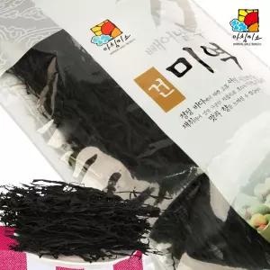 건미역 1kg