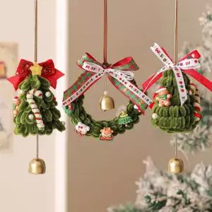 (골라가게)크리스마스리스 도어벨 소형 트리 현관입구
