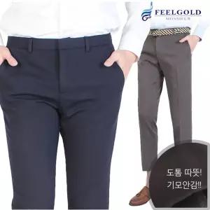 K15nK22 기모스판슬림팬츠n9부슬랙스 6종 중 택일