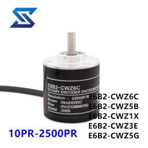 로터리 엔코더 E6B2-CWZ6C 10 50 60 200 300 400 800 1024PR 1200PR 5-24VDC E6B2 CWZ6C CWZ1X CWZ5B