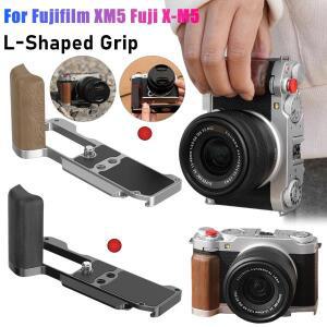 Fujifilm XM5 Fuji L 모양 그립용 카메라 케이지 키트 나무 마운트 플레이트 손잡이 핸들 액세서리