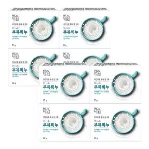 [알티피아]무궁화 자연미인 우유비누(90gX4개) X 2개