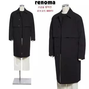 가을 이태리 고급울혼방 세미오버핏 블랙 발마칸로브코트RPBH01AAS LDA
