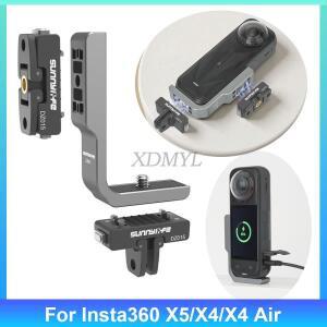 Insta360 호환용 호환용 X5/X4/Insta360 호환용 호환용 X4 에어 카메라용 마그네틱 퀵 릴리스 어댑터 스탠