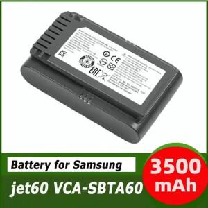 삼성 호환 VCA-SBT60 JET60 진공청소기 배터리용 3500mAh 21.6V