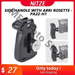Nitze 사이드 핸들, ARRI Rosette - PA22-H1