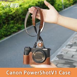 Lychee Pattern Powershot V1 카메라 보호 케이스 Canon 하프 세트 레트로 베이스 가방 액세서리 스크래치