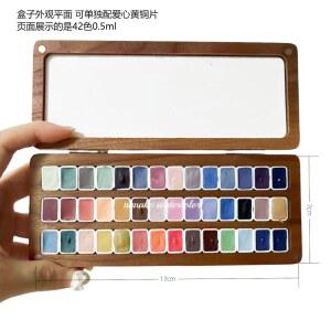 물감 석채 동양화 민화 재료 회화 안료 탱화 봉채 DS E8