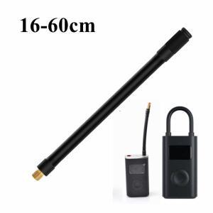 Xiaomi Mijia 팽창기 용 16-60cm 공기 고무 교체 호스 연장 튜브 어댑터 펌프 부품