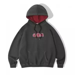 매장정품 필루미네이트 FILLUMINATE 오버핏 시노그래프 다다미 후디-차콜 Overfit Sinograph Tatami Hoodie