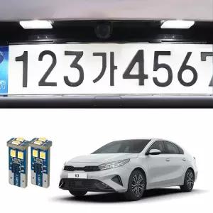 더뉴K3 기아자동차 LED번호판등 2개1세트 드레스업 튜닝부품 튜닝용품 정비소 차량용