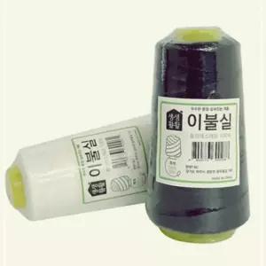 굵은실 이불실 20수 500m 흰색 재봉실 바느질 검정색 HWBDFAAF