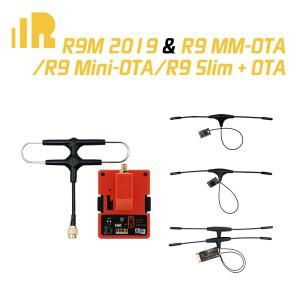 Frsky R9M 라이트 모듈, MM, 미니, 슬림, OTA 900MHz 수신기