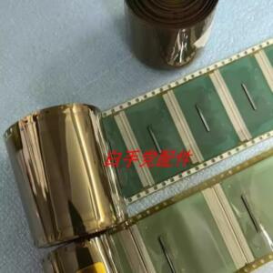 (10개)    COF TAB NT39828H-C5283A NT61807H-C52A1A NT65001BH-C02T2B NT61302H-C5290A NT61968H-C6820A