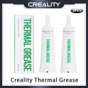 Creality 3D 프린터용 써멀 그리스, 높은 열 전도성, 비부식성, 비독성, 친환경, 2 개