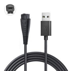 파나소닉 호환 ES-RT30 ES-GA20 ES2065 ES ST29 ERT3 W7657 면도기 충전기용 4.8V USB RE7-87 RE7-59