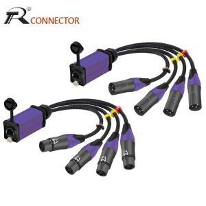 1쌍 STP RJ45 Cat5/6 - 4채널 XLR 3핀 멀티 네트워크 확장기 라이브 무대 오디오, 사운드, 조명, 녹음 스