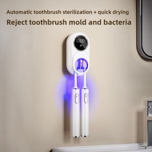전동 칫솔 살균기 무선 휴대용 UV 충전식 벽걸이형 건조기