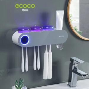 Zai Xiao 전동 칫솔 홀더 UV 살균기 벽걸이 형 치약 디스펜서 랙 태양열 USB 충전 욕실 액세서리