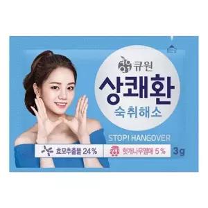 큐원 상쾌환 3g (행사) X 10ea