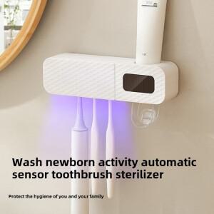 스마트 칫솔 거치대 전기 살균기 욕실 벽걸이 치약 디펜서 포함
