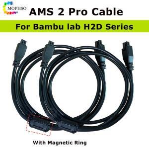 Bambu lab AMS/AMS 2 Pro/AMS 6핀/4핀 버스 케이블 (X1/P1/H2D 시리즈 3D 프린터용)