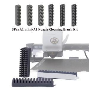 3개 내열성 실리콘 A1 미니/A1 노즐 청소 브러시 3D 프린터 유지 보수 키트(YY26)