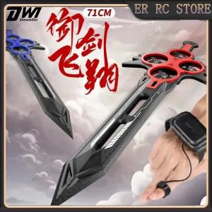 핸드 컨트롤 플라잉 소드 모델 장난감 드론 - 2025년형 검 모양 무인 항공기(드론) 원격 조종 비행기 호버