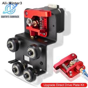 3D 프린터 액세서리 Ender-3 다이렉트 드라이브 플레이트 CR10 3 익스트루더 어댑터용 금속 업그레이드 키