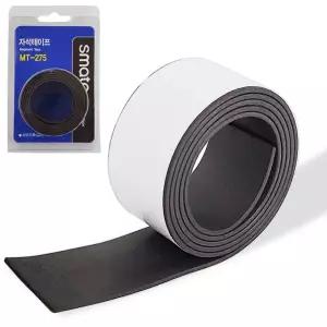 스마토 자석테이프(MT275) 2.5x75 스티커 롤자석 고무