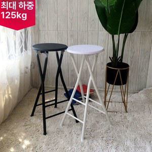 접이식 높은의자 키높이 인테리어 원형 높이70CM 1개 홈바 화이트